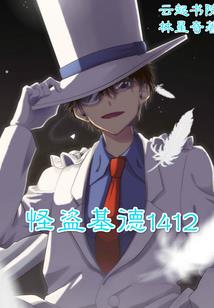 财运来贷款