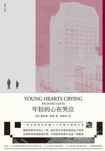 74年5月26日运程