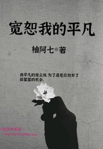 胡芷涵五行
