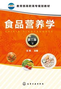 胡黄连的寓意