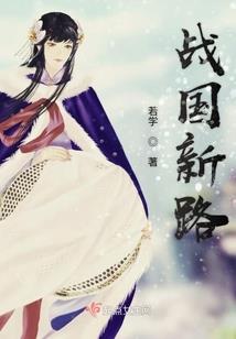属羊人可以发财吗