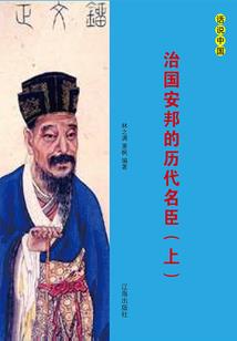 解梦周公梦见撒尿