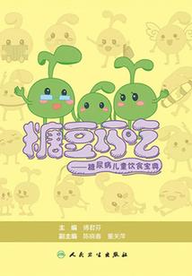 20001225农历