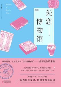 属猴的8月23号运程
