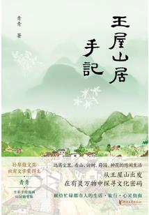 助财运头像