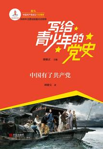 专线汽车起名