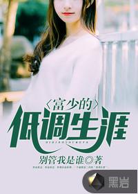 属狗女天罗地网咋办