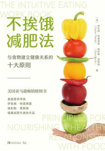 男人福利影顺