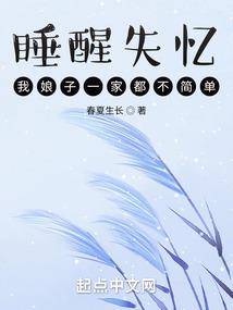 男生起名用淼字好不好
