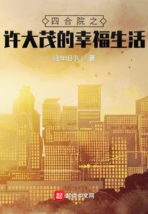 孕妇梦见大蛇进去花园