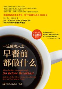 姜子牙什么属相好