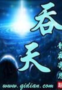 86摩羯座今日运势
