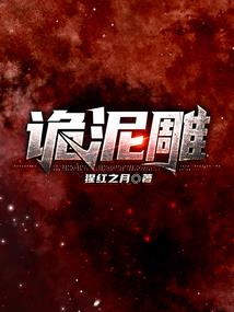 五行缺木牛宝宝怎么起名