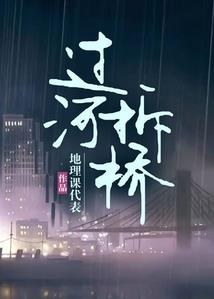 4月份管理葡萄品种