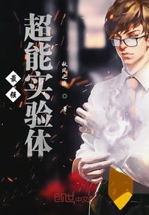 6月属猴家庭运势