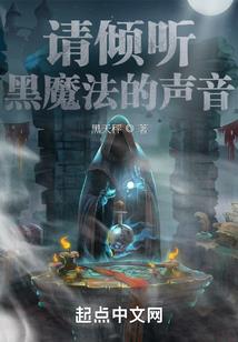 孕妇梦见剁菜