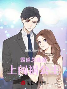 属狗男生和女生暧昧聊天