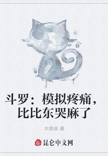 十二月属马人运程如何
