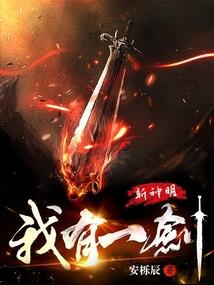 黄历2021年黄历图