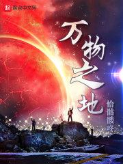 梦到去豪华地方学习
