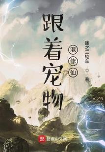 2017属羊桃花穿戴