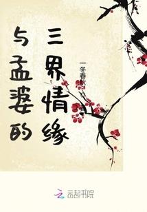 邓珵昊五行属什么
