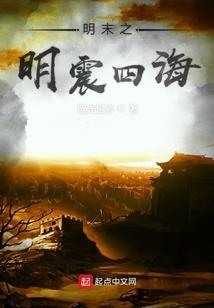 周公解梦梦见衣柜脏了