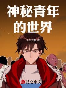 2020年属羊每月运城