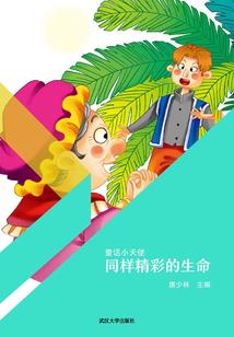 私募经理五行属性查询