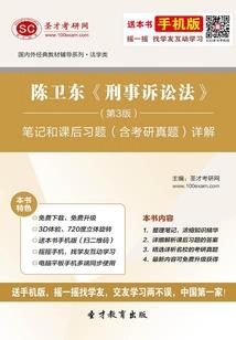 有6个爻怎么看五行