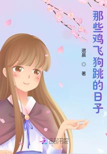 婴儿起名字带山字