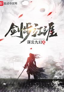 周公解梦别人拿伞