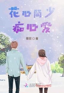 猪年遇虎年考试运程