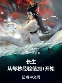 运气符怎么带运气好看