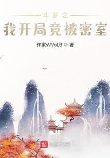 属马和属龙相冲的区别
