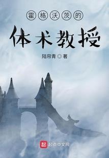 怎么给对象快乐起名