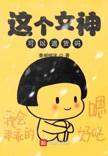 八字中看工作状况