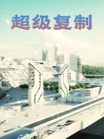 男孩乳名大全洋气属鼠