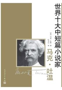 09年1月份多少周岁
