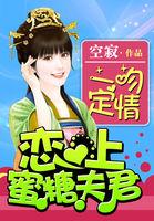 属猪带金好么
