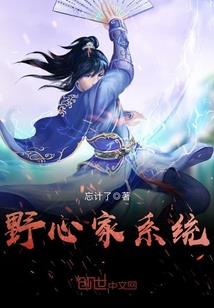 侧脸看星座
