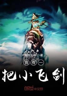 财运超级差