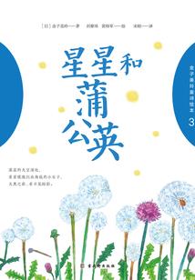 黎属什么五行属性