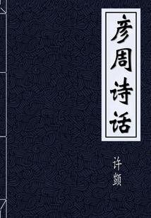 2013快乐男生网名