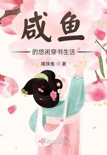 属鼠人啥命