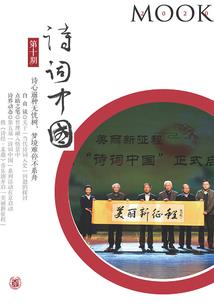 农历7月生肖牛运势