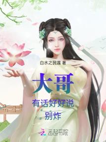 属猴属牛今年多大