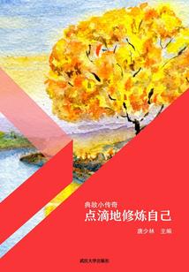阳历每年不是一天