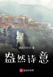 享受美好什么生肖最好