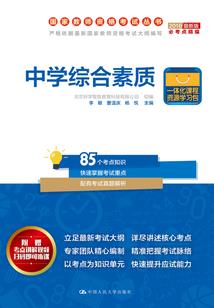 水瓶运势大叔